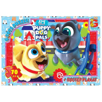 Дитячий пазл "Веселі мопси" MD406 плакат 70 елементів (MD406)