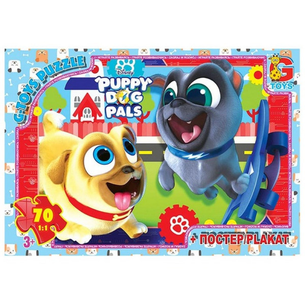 Дитячий пазл "Веселі мопси" MD406 плакат 70 елементів (MD406)
