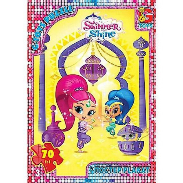 Дитячий пазл "Шиммер і Шайн" OS619 плакат 70 елементів (OS619)