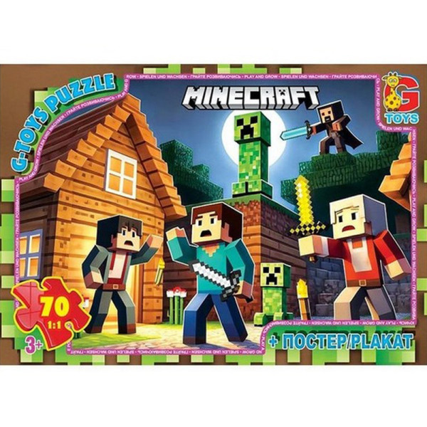 Дитячий пазл "Minecraft" MC799 плакат 70 елементів (MC799)
