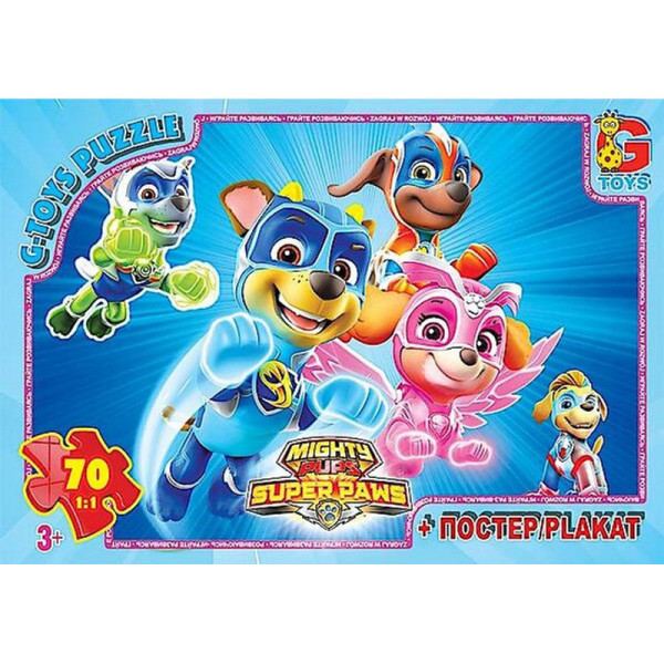 Дитячий пазл "Paw Patrol Щенячий патруль" PW0873 плакат 70 елементів (PW0873)