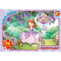 Дитячий пазл "Софія Прекрасна" SF012 плакат 70 елементів (SF012)