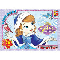 Дитячий пазл "Софія Прекрасна" SF019 плакат 70 елементів (SF019)