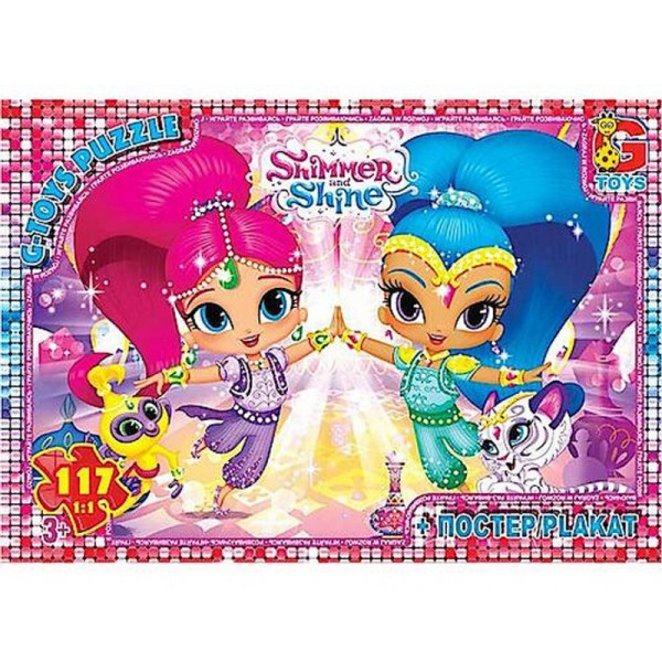 Дитячий пазл "Шиммер і Шайн" OS621 плакат 117 елементів (OS621)