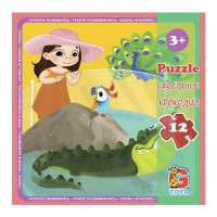 Дитячий пазл "Зоопарк" LZ01, 12 елементів (LZ01)