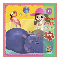 Дитячий пазл "Зоопарк" LZ04, 12 елементів (LZ04)