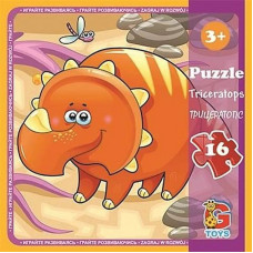 Дитячий пазл "Динозаври" LD03, 16 елементів (LD03)