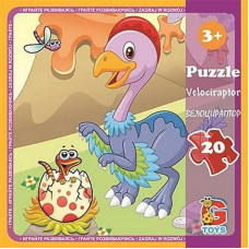 Дитячий пазл "Динозаври" LD05, 20 елементів (LD05)