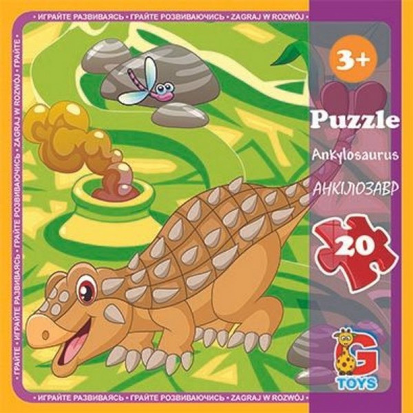 Дитячий пазл "Динозаври" LD06, 20 елементів (LD06)