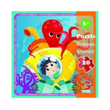 Дитячий пазл "В океані" LO6, 20 елементів (LO6)