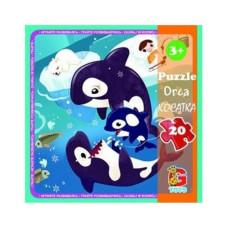 Дитячий пазл "В океані" LO7, 20 елементів (LO7)