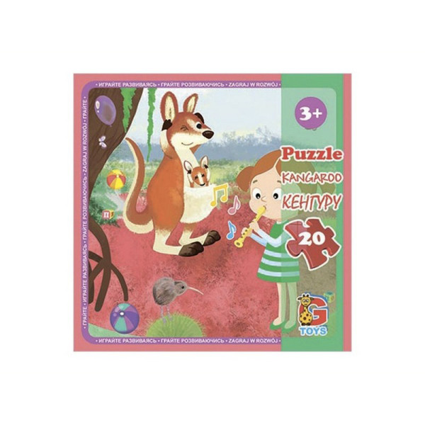 Дитячий пазл "Зоопарк" LZ11, 20 елементів (LZ11)