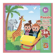 Дитячий пазл "Зоопарк" LZ13, 20 елементів (LZ13)