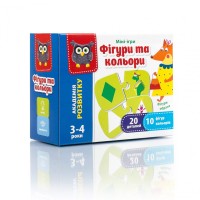 Детская мини-игра Соответсвие пазлы VT5111, 20 деталей