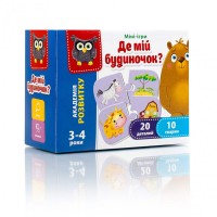 Детская мини-игра Соответсвие пазлы VT5111, 20 деталей