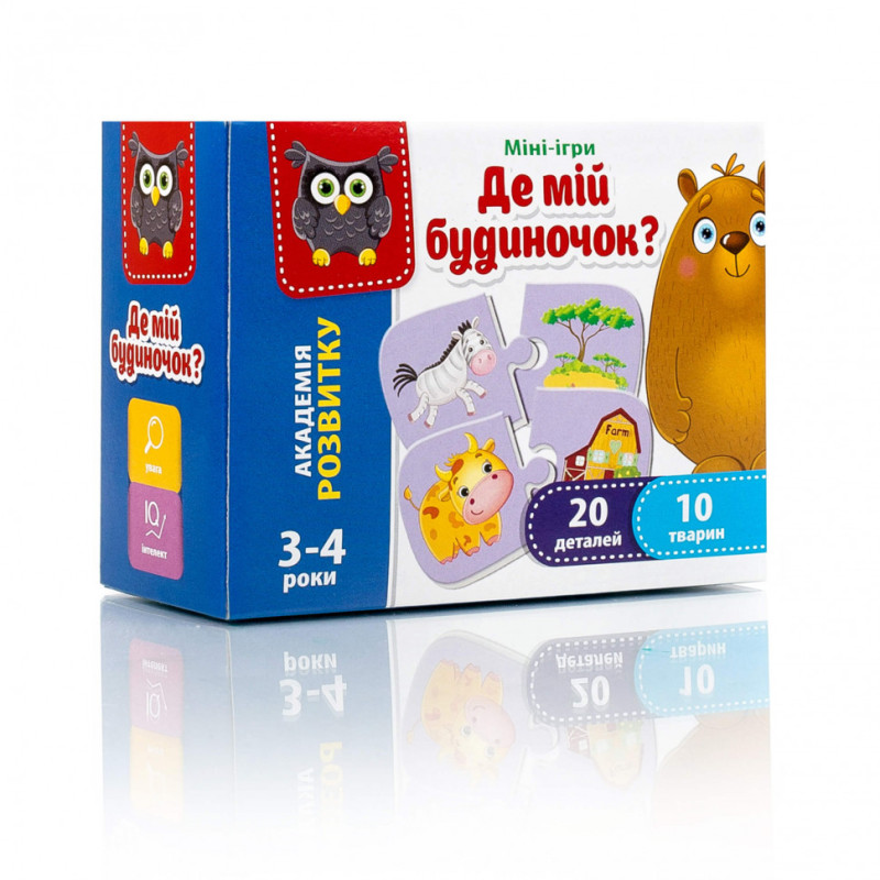 Детская мини-игра Соответсвие пазлы VT5111, 20 деталей