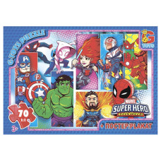 Дитячий пазл "Месники" AV512 постер, 70 елементів (AV512)