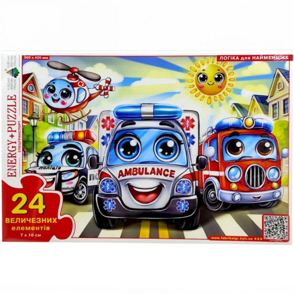 Пазл дитячий Спецтранспорт 88274, 24 великих елементи (88274)