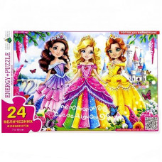 Пазл дитячий Казкові принцеси 88267, 24 великих елементи (88267)