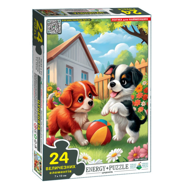 Пазл дитячий Цуценята 88236, 24 великих елемента (88236)
