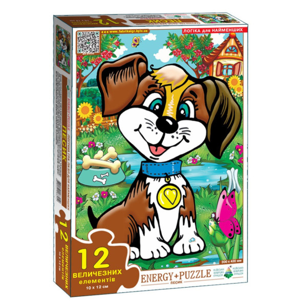 Пазл дитячий Песик 88212, 12 великих елементів (88212)