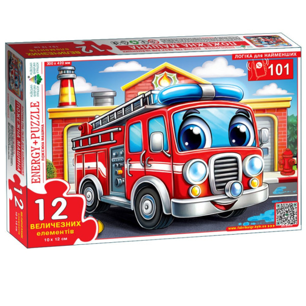 Пазл дитячий Пожежна машина 88205, 12 великих елементів (88205)