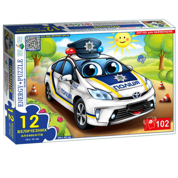 Пазл дитячий Поліція 88199, 12 великих елементів (88199)