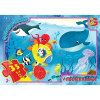 Дитячий пазл "Таємниці океану" GF02 постер 35 елементів (GF02)