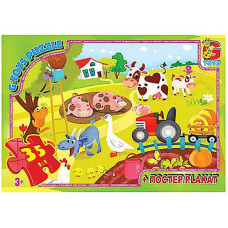 Дитячий пазл "Життя на фермі" GF05 постер 35 елементів (GF05)