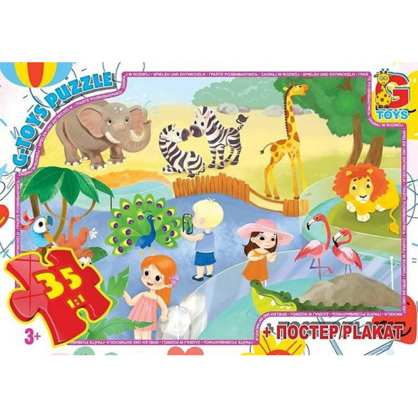 Дитячий пазл "Зоопарк" GF08 постер 35 елементів (GF08)
