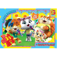 Дитячий пазл "44 кошеняти" YT60 постер 35 елементів (YT60)