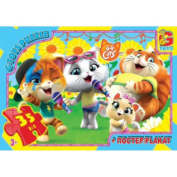 Дитячий пазл "44 кошеняти" YT60 постер 35 елементів (YT60)