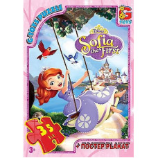 Дитячий пазл "Софія Прекрасна" SF002 постер 35 елементів (SF002)