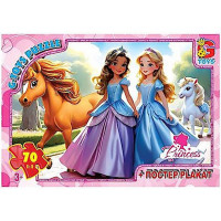 Дитячий пазл "Принцеси" PR03 постер 70 елементів (PR03)