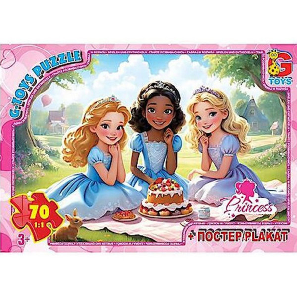Дитячий пазл "Принцеси" PR04 постер 70 елементів (PR04)
