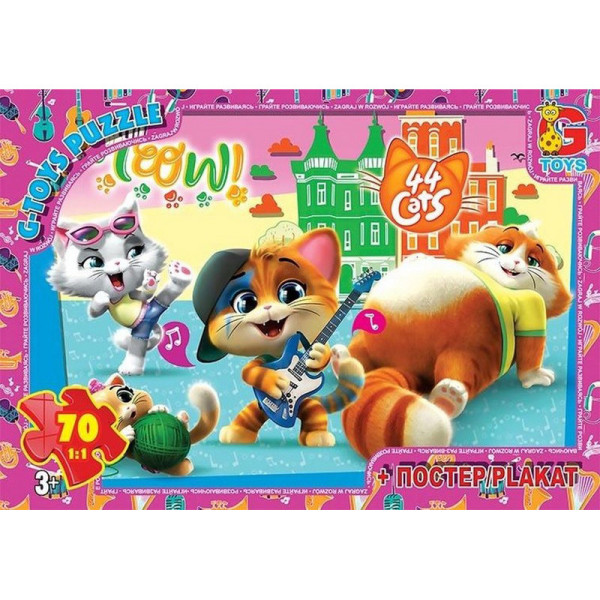 Дитячий пазл "44 кошеняти" YT53 постер 70 елементів (YT53)
