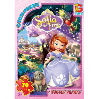 Дитячий пазл "Софія Прекрасна" SF003 постер 70 елементів (SF003)