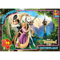Дитячий пазл "Рапунцель"  TA002 постер 70 елементів (TA002)