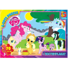 Дитячий пазл "My little Pony" MLP002 постер 70 елементів (MLP002)