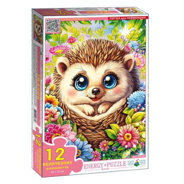 Дитячий пазл "Їжачок" Енергія Плюс 88328, 12 елементів (88328)