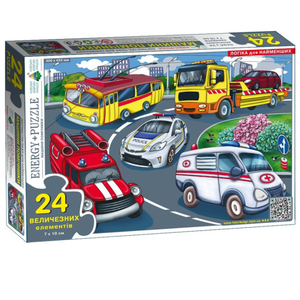 Дитячий пазл "Машини помічники" Енергія Плюс 88359, 24 великих елемента (88359)