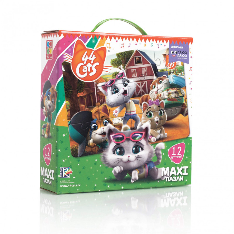Игра настольная "Макси пазлы. 44 Cats" VT1722-01, 12 деталей