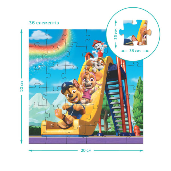 Дитячий пазл Ігровий майданчик Paw Patrol 200578, 3 в 1 (200578)