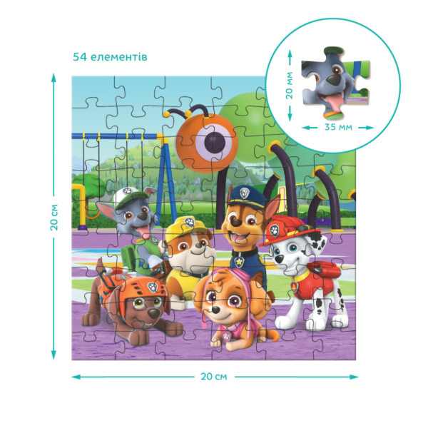Дитячий пазл Ігровий майданчик Paw Patrol 200578, 3 в 1 (200578)