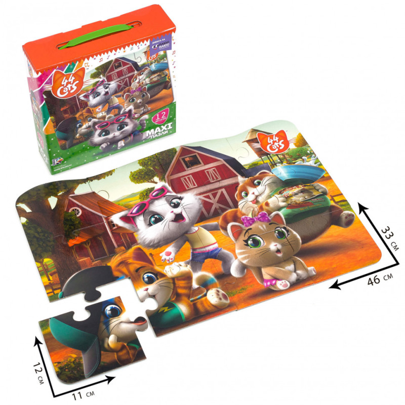 Игра настольная "Макси пазлы. 44 Cats" VT1722-01, 12 деталей