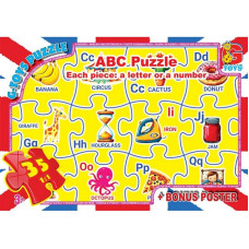 Дитячий пазл "Англійська Абетка" ABC02 постер 35 елементів (ABC02)