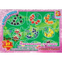 Дитячий пазл "Рахуємо фрукти та ягоди від 1 до 10" ZAH02 постер 27 елементів (ZAH02)