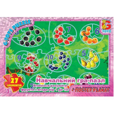 Дитячий пазл "Рахуємо фрукти та ягоди від 1 до 10" ZAH02 постер 27 елементів (ZAH02)