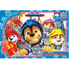 Дитячий пазл "Paw Patrol" PW08904 постер 35 елементів (PW08904)