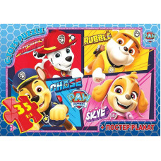 Дитячий пазл "Paw Patrol" PW08905 постер 35 елементів (PW08905)